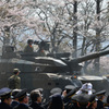 桜と９０式戦車