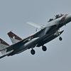 2024AGGRESSOR_92-8097_04