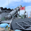 艦艇広報　ミサイル艇”はやぶさ”と海王丸（２）