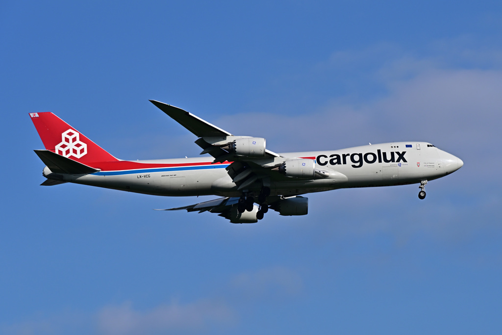 空活③_2～カーゴ、着陸へ！～
