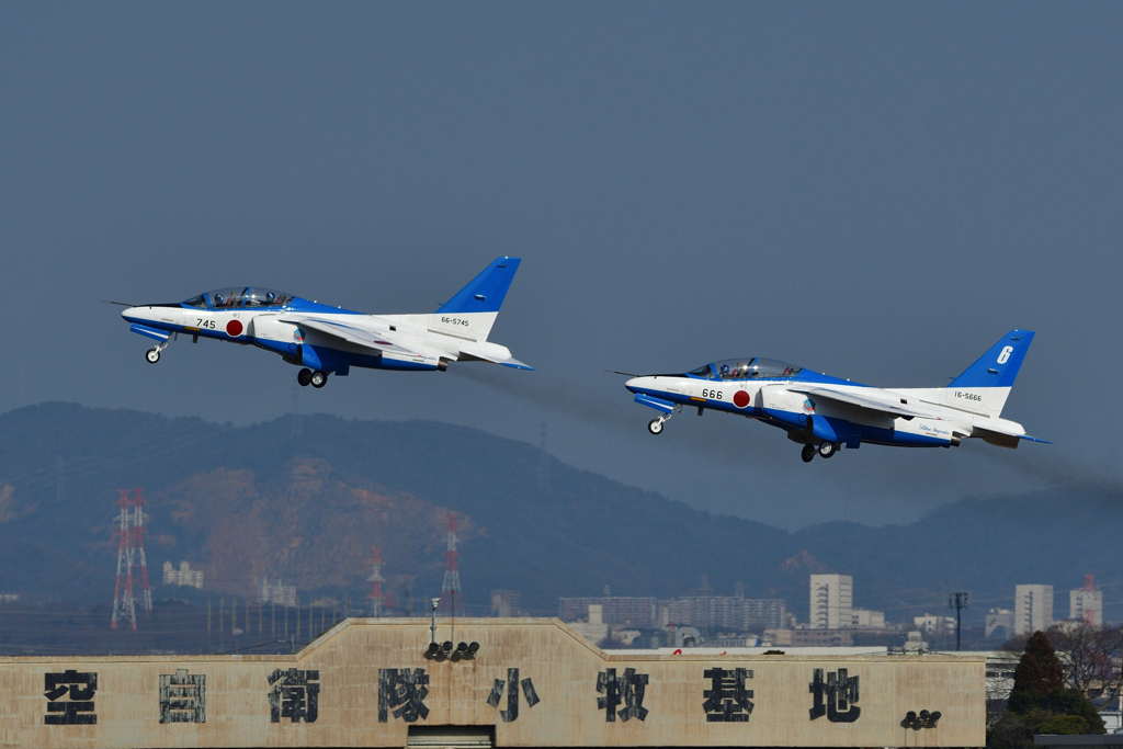 ２０１９小牧基地オープンベース～前日ブルー予行編～③