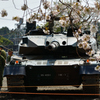 桜と１０式戦車