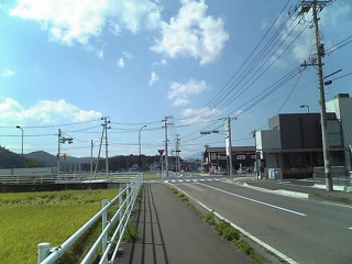 070920