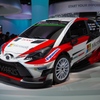 Yaris WRC