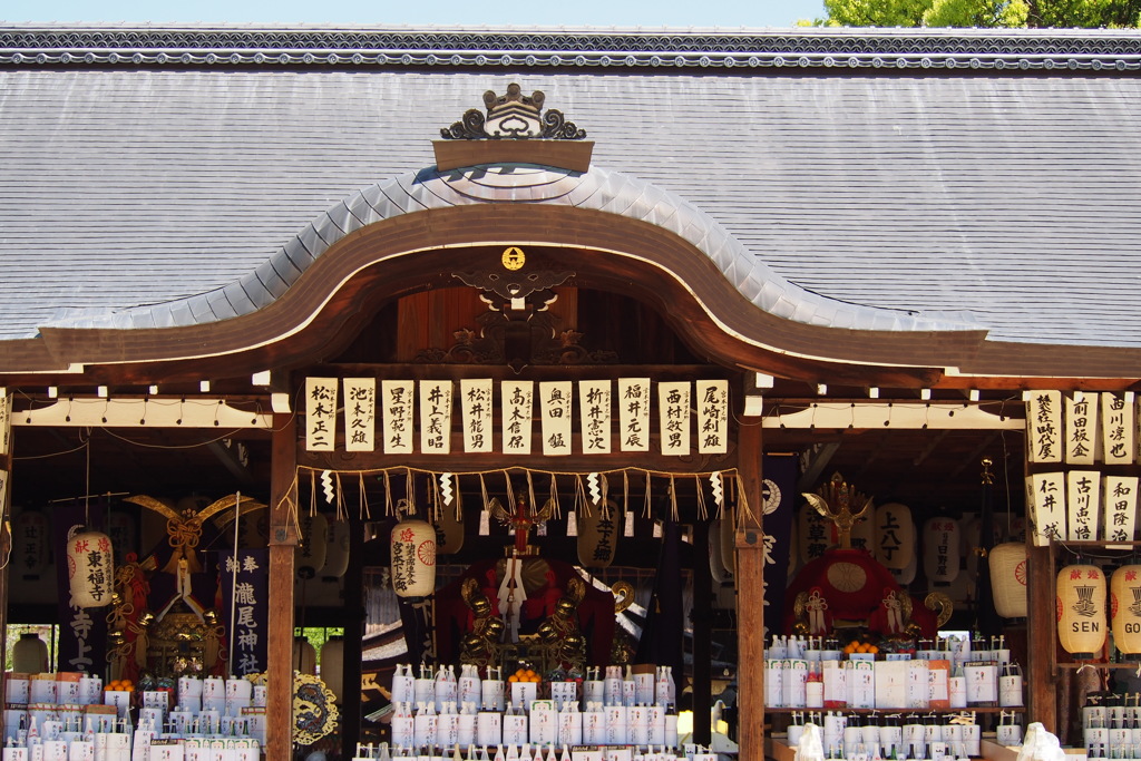 お祭りや御神輿奉納酒ともに