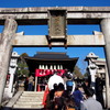 山巡り ご利益願う 頂上で