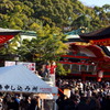 初詣 今日も途切れず 人の波