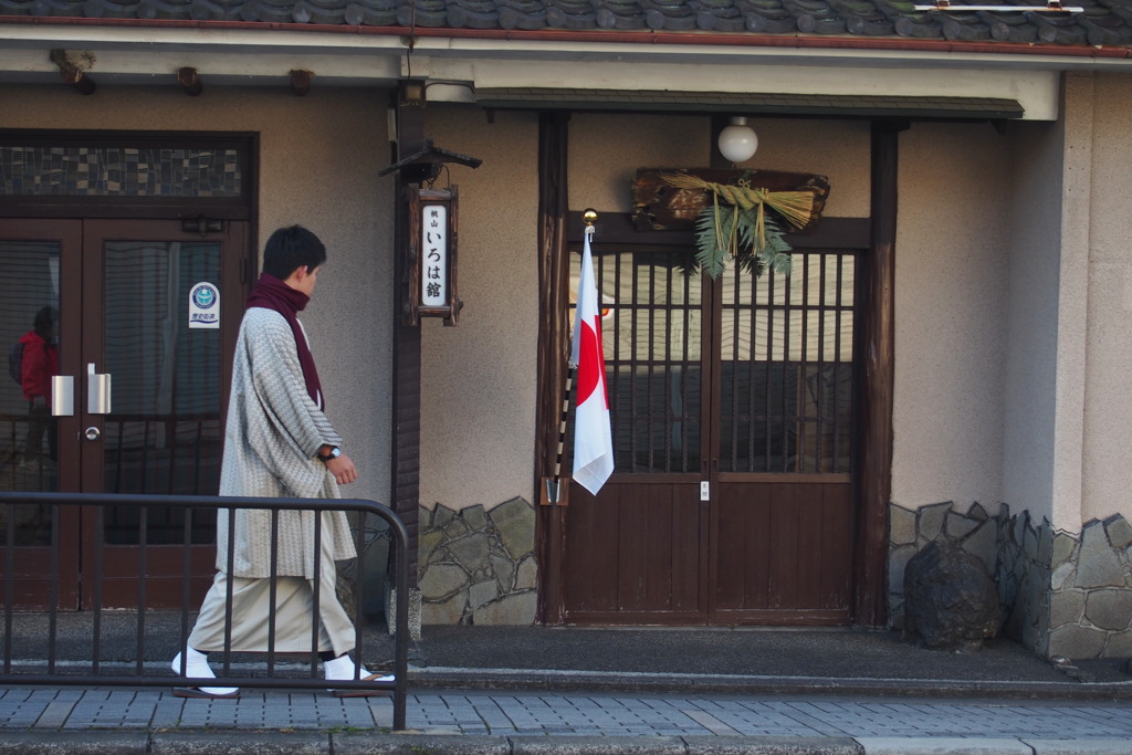 お正月 日の丸・和服 しめ飾り 