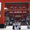 おこしやす 修学旅行の 生徒さん