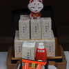 新登場 稲荷土産の 御神酒かな