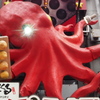 粉もんの  さすが大阪 蛸に恋