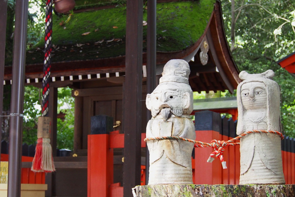 縁結び 相生の神 二人連れ