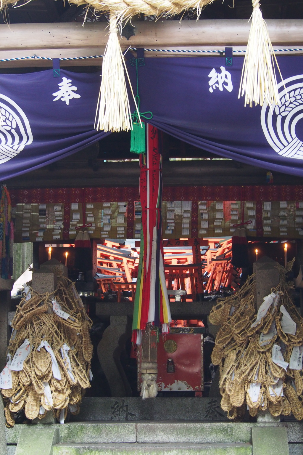 奉納の薬力大神わらじかな