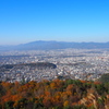 冬晴れや 火床から見る 京の街