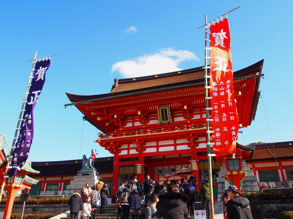 お稲荷さん 新年準備 進行中