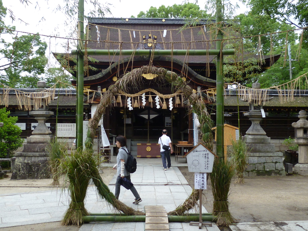 準備済 夏越の祓い 明日本番