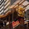 復活の  龍頭漆箔 神々し