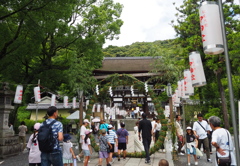 茅の輪あり 夏越の祓 願い込め