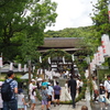 茅の輪あり 夏越の祓 願い込め
