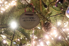 自由が丘のクリスマスツリー