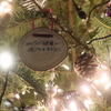 自由が丘のクリスマスツリー