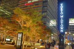 東京ミッドタウン