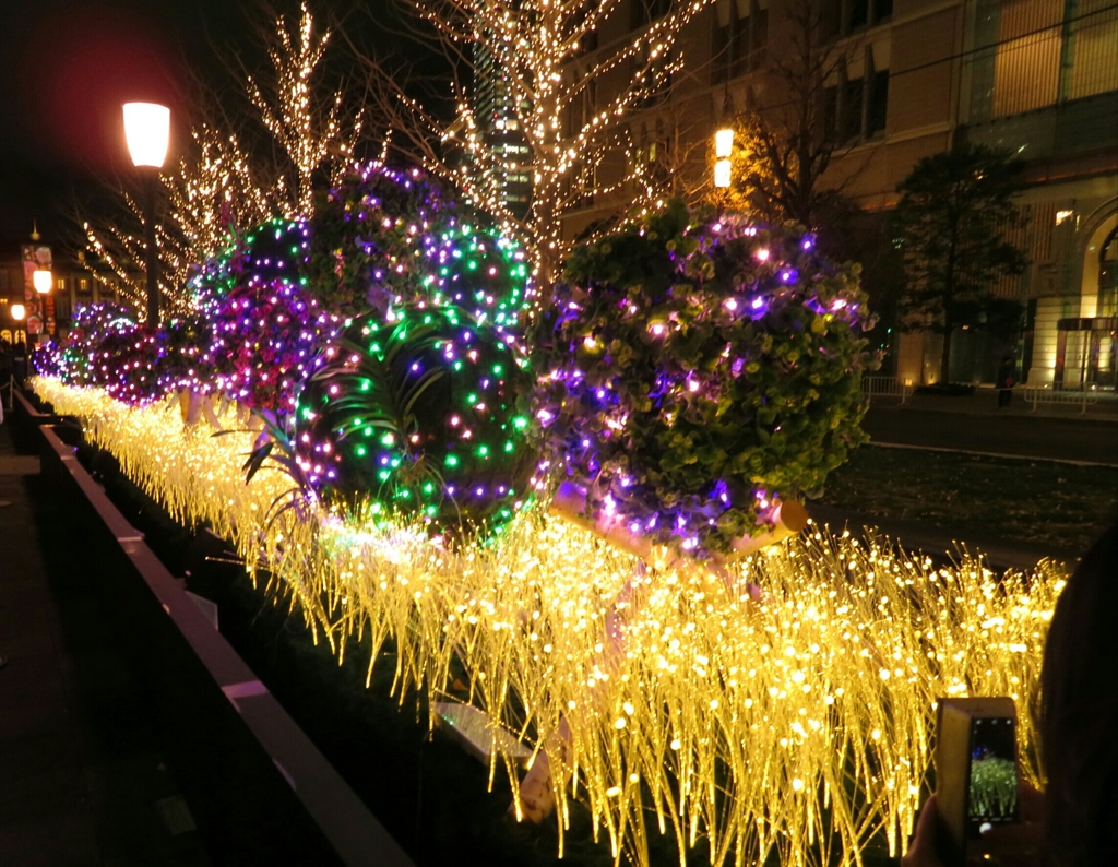 東京ミチテラス