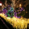 東京ミチテラス