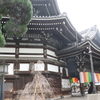 六角堂
