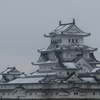 天守