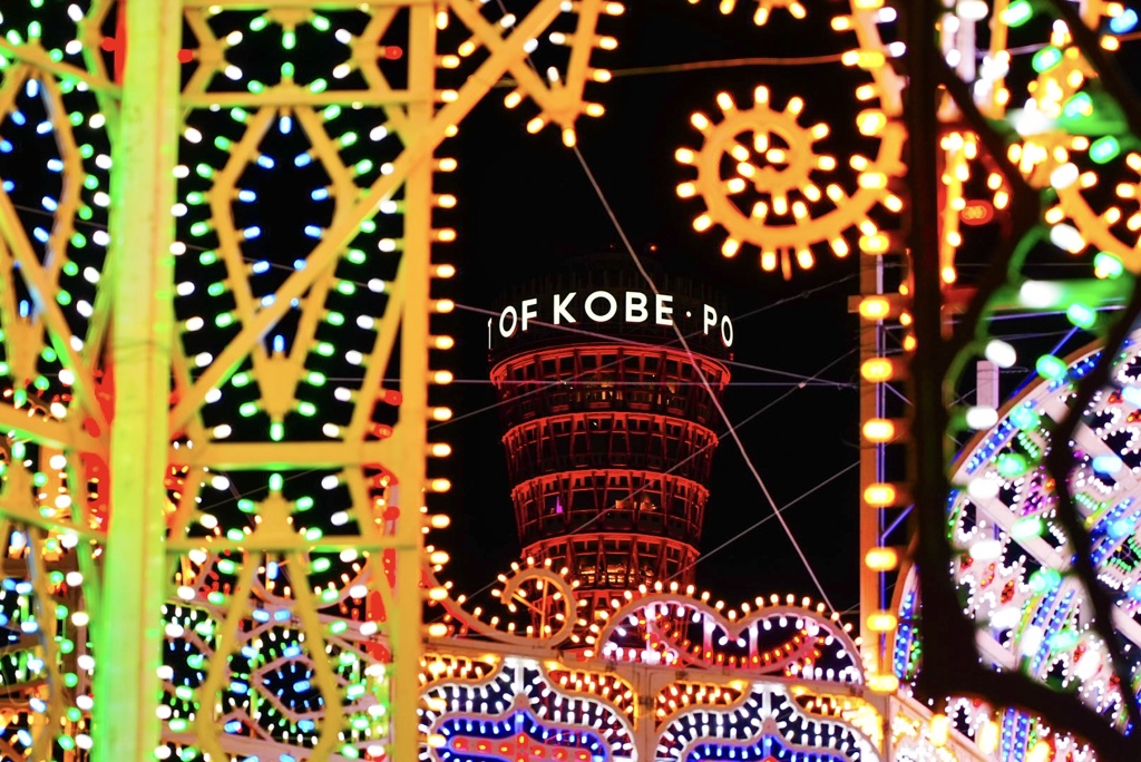 冬のKOBE