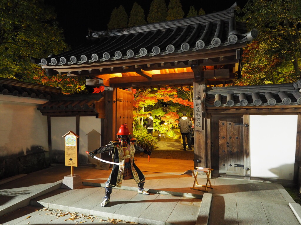 姫路城西御屋敷跡庭園