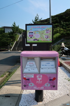 うさぎのポスト