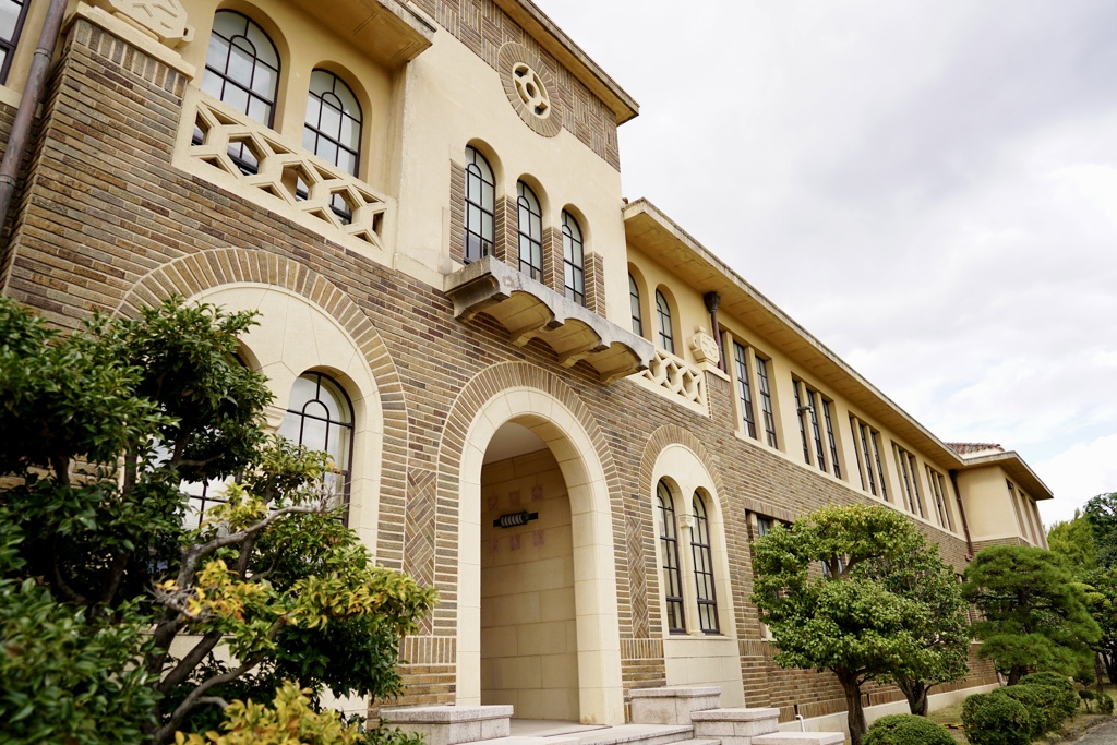 神戸女学院　理学館