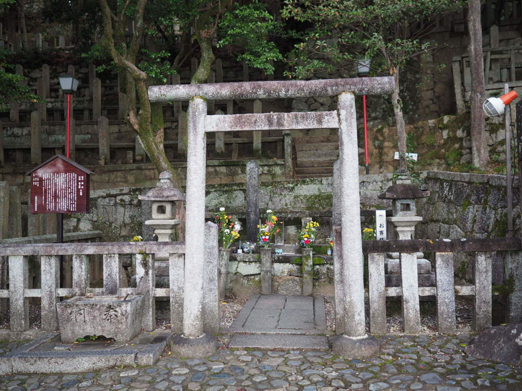 龍馬が眠る場所