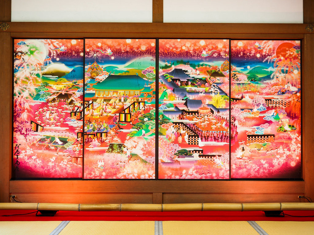 極彩色の幻想世界