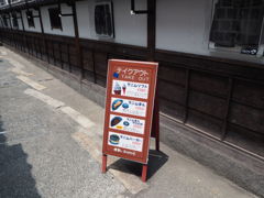 デニムづくし