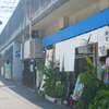 塩屋界隈