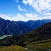 大観峰からの景色