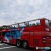 スカイバス