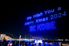 クリスマスドローンショー