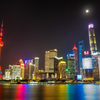 Shanghai Honey