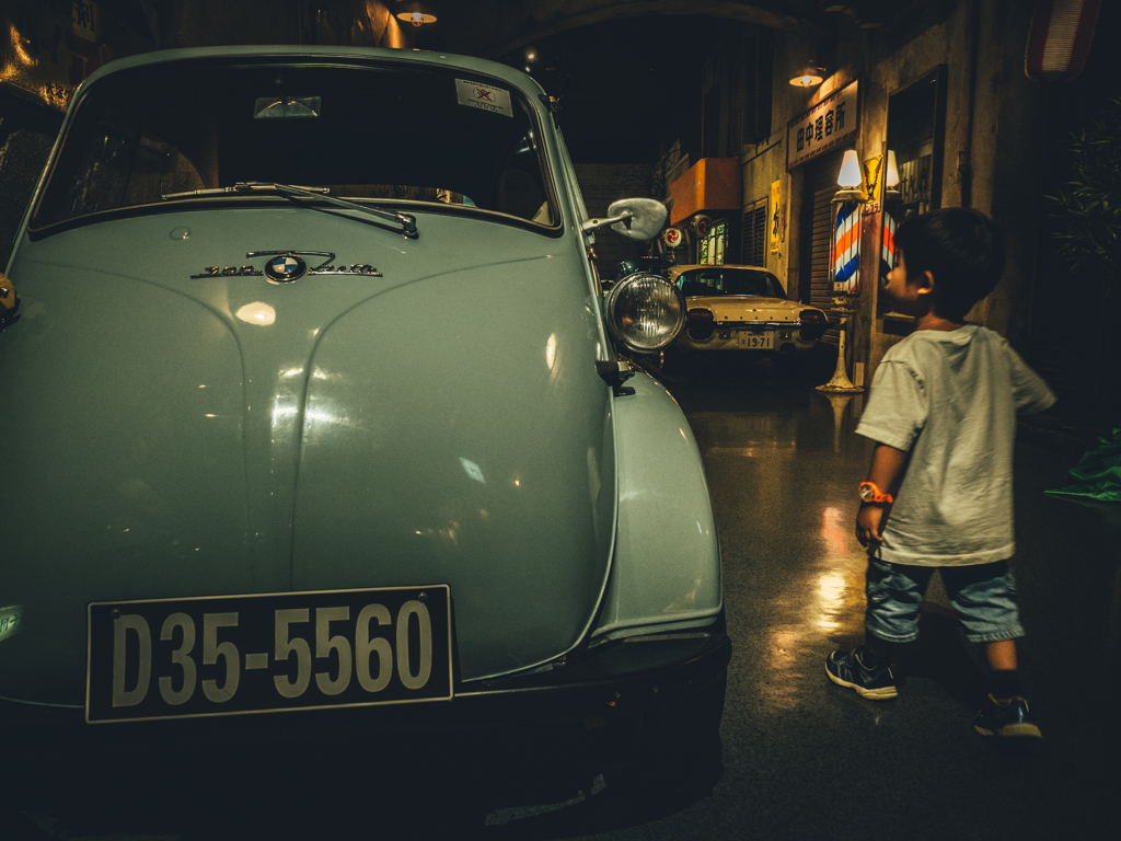 Classic car and me