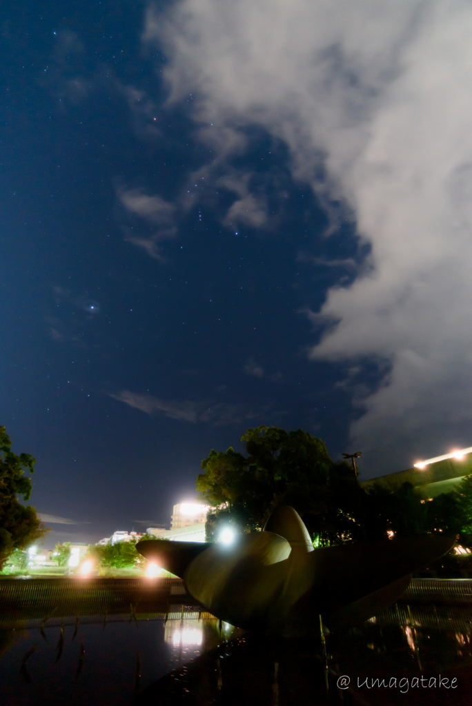雲隠れ術