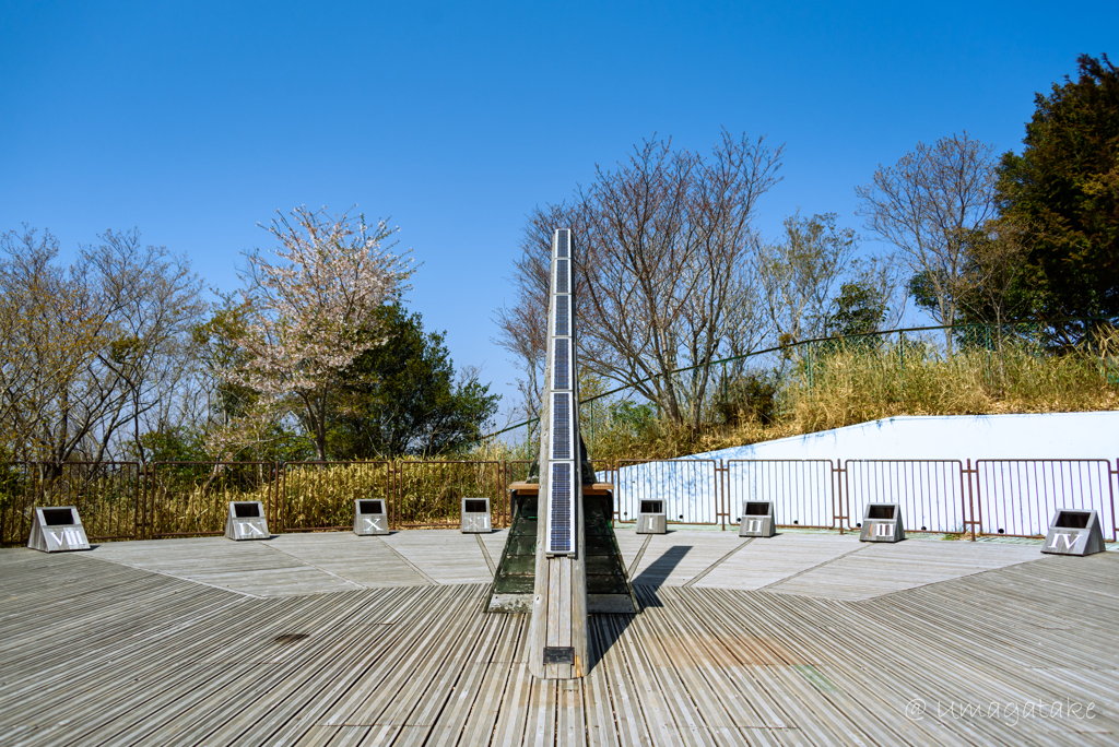 Solar panel on the Sundial