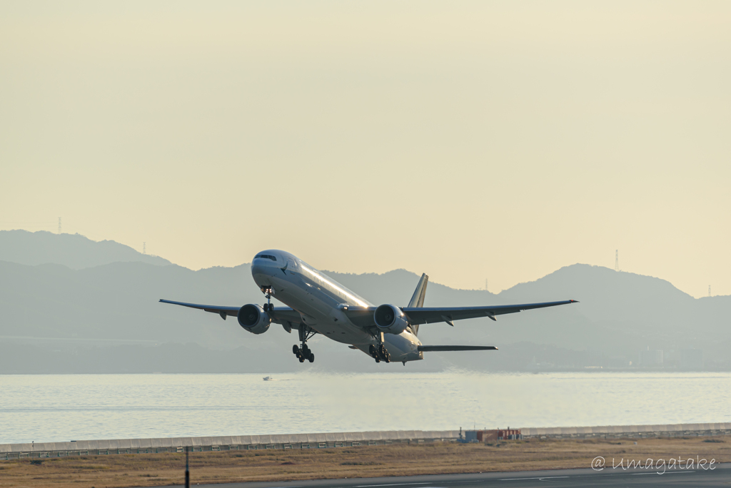 Take Off !