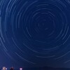 Star Track
