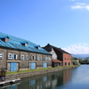 小樽運河