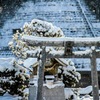 ダイヤモンドダスト