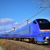 DSC_5911 雪が消えた今年初の大カーブにて